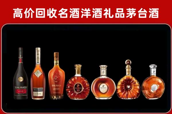 常宁回收拉菲红酒